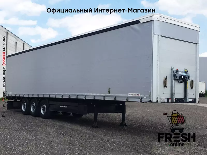 Шторки полуприцеп Schwarzmüller J06VLN3