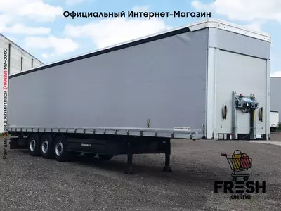 Шторки полуприцеп Schwarzmüller J06VLN3