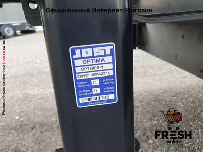 Шторки полуприцеп Schwarzmüller J06VLN3