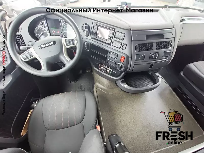 DAF XF 530 4X2 Тягач