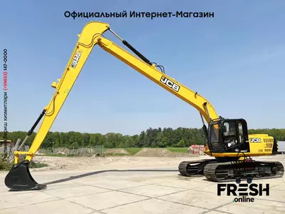 Новый экскаватор с длинной стрелой JCB 245HDLR