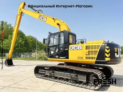 Новый экскаватор с длинной стрелой JCB 245HDLR