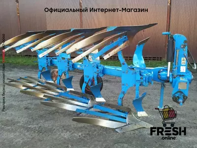 Плуг оборотный Lemken EurOpal 7 - 4 корпусной