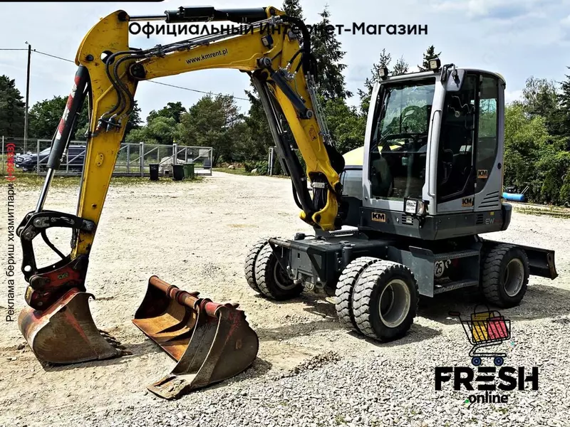 Колесный экскаватор Wacker Neuson EW 65
