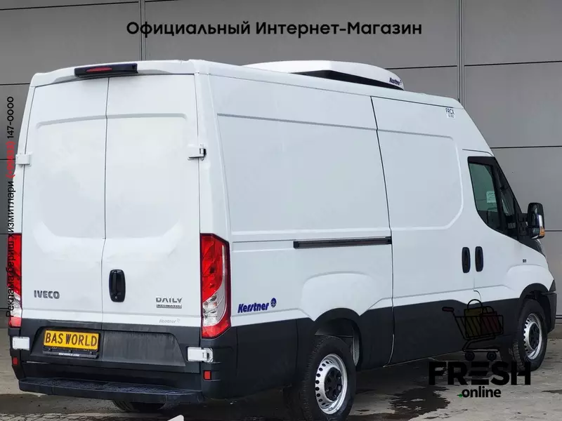 Iveco Daily 35S17 Холодильник коммерческий транспорт
