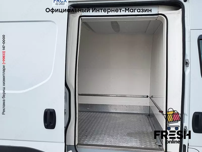 Iveco Daily 35S17 Холодильник коммерческий транспорт
