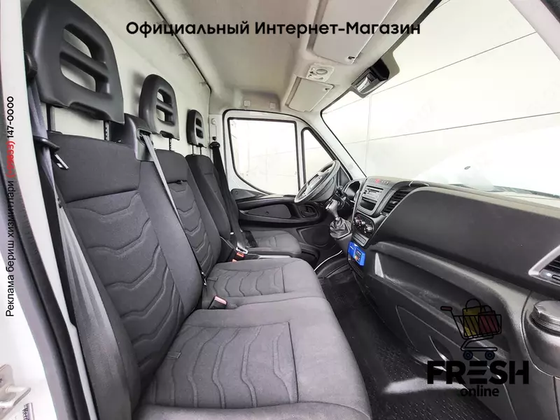 Iveco Daily 35S17 Холодильник коммерческий транспорт