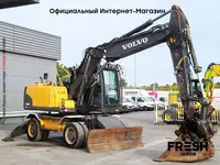 в рассрочку от 695 сум Колёсный экскаватор Volvo EW160 C 4X4