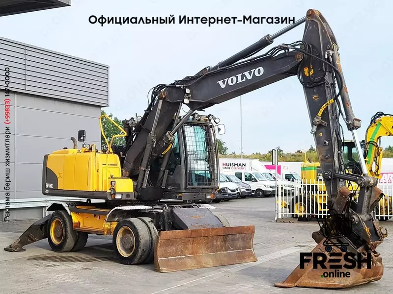 Volvo EW160 C 4X4 g'ildirakli ekskavator
