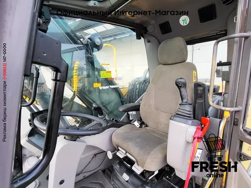 Volvo EW160 C 4X4 g'ildirakli ekskavator