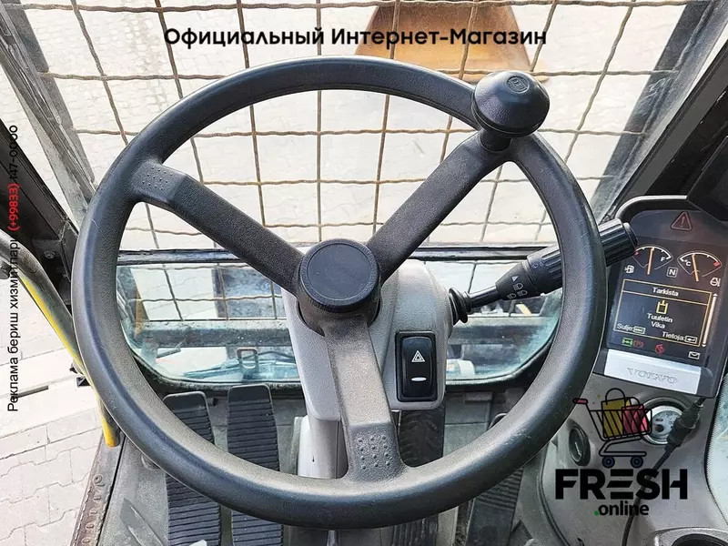 Volvo EW160 C 4X4 g'ildirakli ekskavator