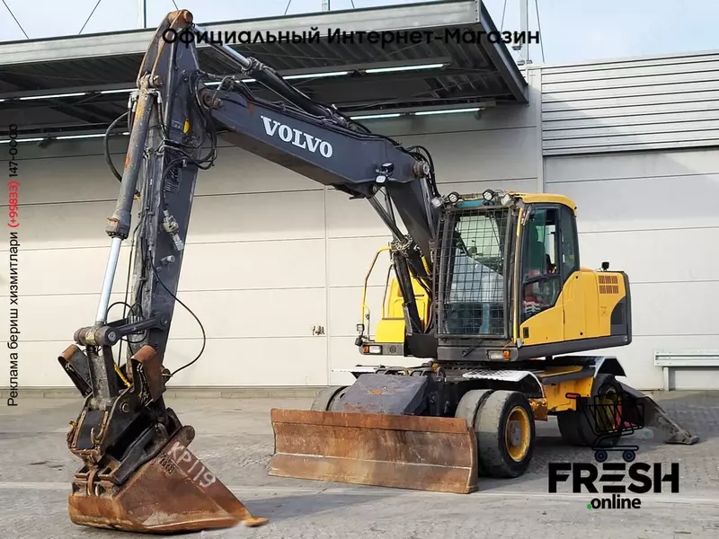 Volvo EW160 C 4X4 g'ildirakli ekskavator