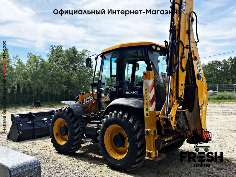 Экскаватор-погрузчик JCB 5CX