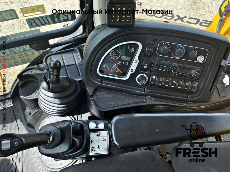 Экскаватор-погрузчик JCB 5CX