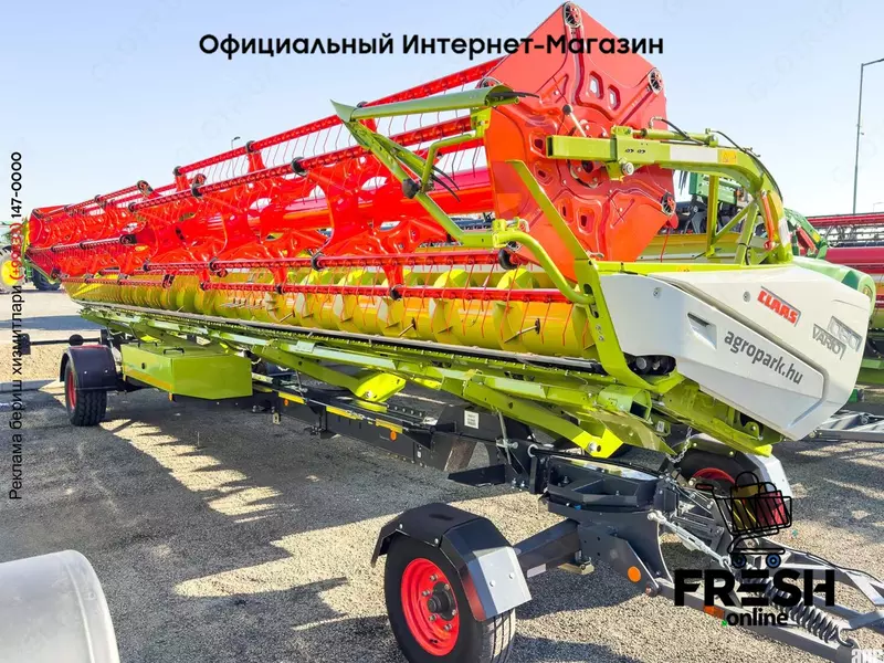 Новая жатка зерновая Claas Vario 1080 (V1080)