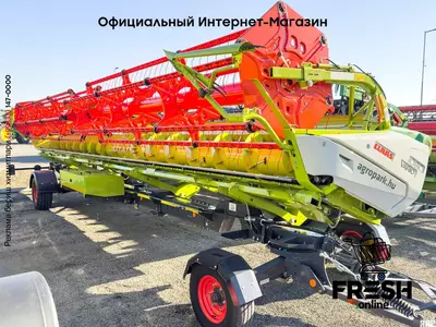Новая жатка зерновая Claas Vario 1080 (V1080)
