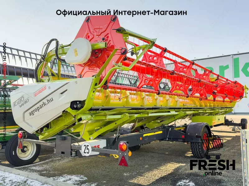 Новая жатка зерновая Claas Vario 1080 (V1080)