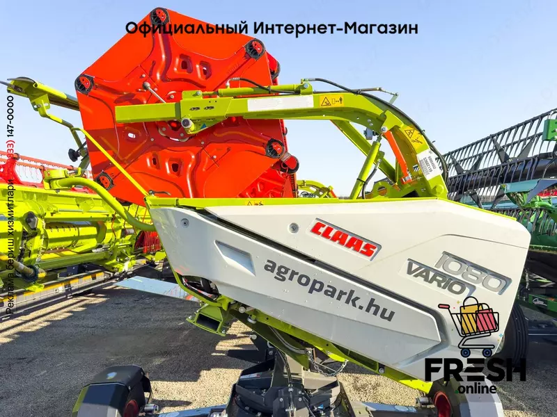 Новая жатка зерновая Claas Vario 1080 (V1080)