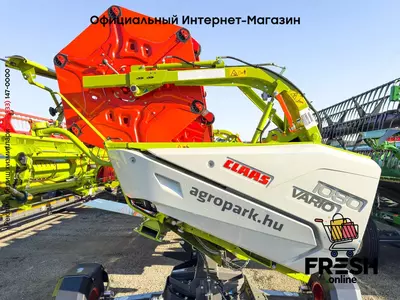 Новая жатка зерновая Claas Vario 1080 (V1080)