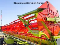 Новая жатка зерновая Claas Vario 1080 (V1080) Muddatli to'lov