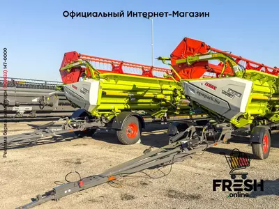 Новая жатка зерновая Claas Vario 1080 (V1080)