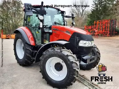 Трактор Case IH Farmall 100 C HILO