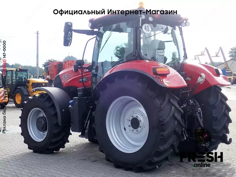 Трактор Case IH 145 MAXXUM MULTICONTROLLER