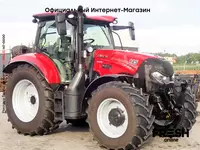 в рассрочку от 1 925 сум Трактор Case IH 145 MAXXUM MULTICONTROLLER