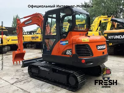 Гусеничный экскаватор Doosan DX60