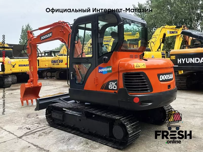Гусеничный экскаватор Doosan DX60