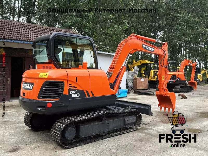Гусеничный экскаватор Doosan DX60