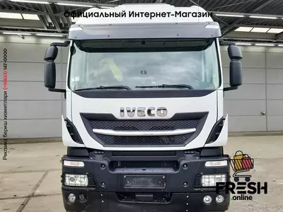 Iveco X-Way 480 4X2 Тягач