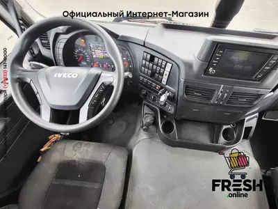 Iveco X-Way 480 4X2 Тягач