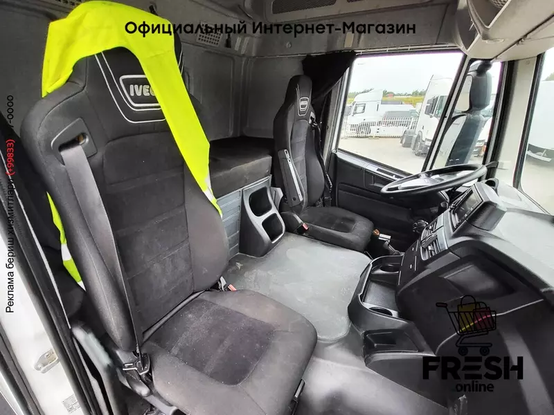 Iveco X-Way 480 4X2 Тягач