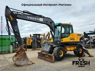 Колесный экскаватор Volvo EW 160 C