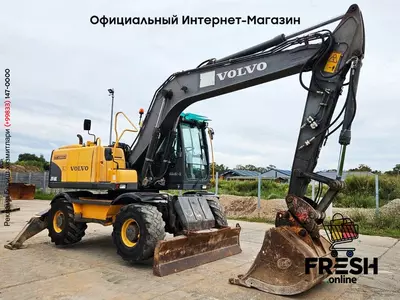 Колесный экскаватор Volvo EW 160 C