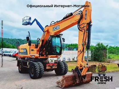 Колесный экскаватор JCB JS145W