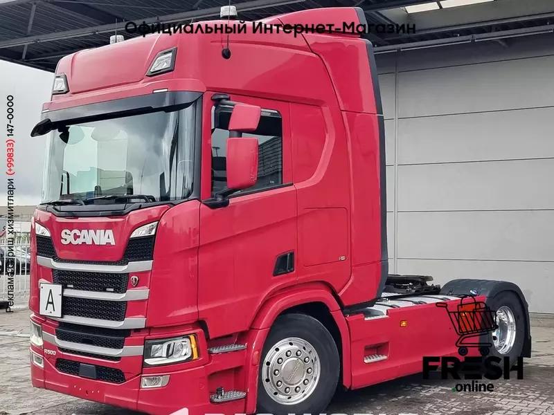 Тягач Scania R500 4X2