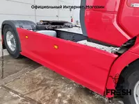 Тягач Scania R500 4X2 - "Fresh online"©️