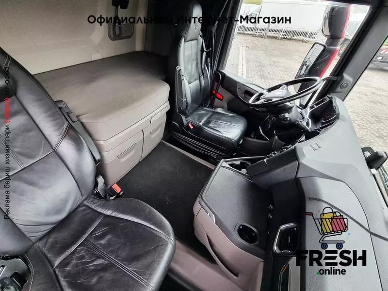 Тягач Scania R500 4X2