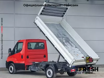 Самосвал Iveco Daily 35S17