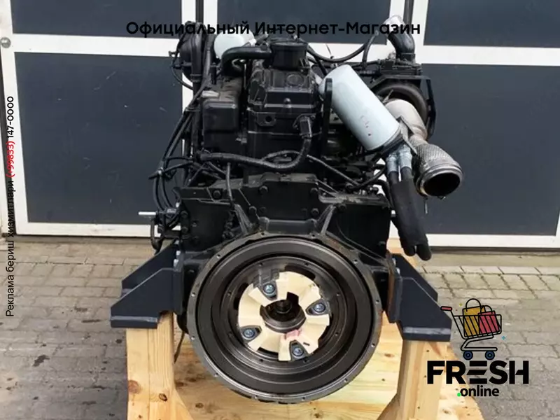 Двигатель Doosan DL08-MFE00