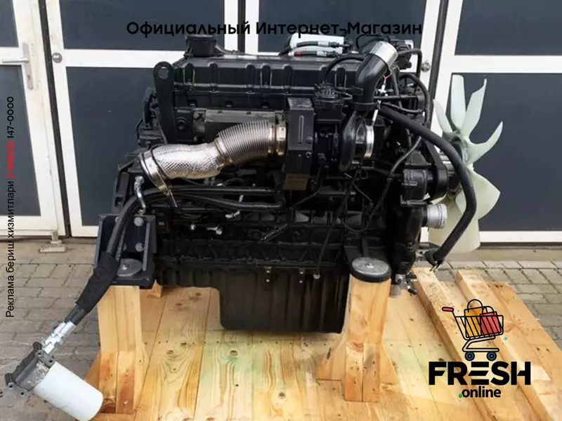 Двигатель Doosan DL08-MFE00