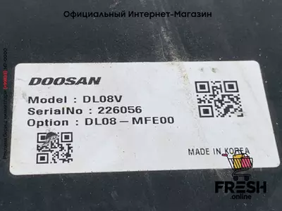 Двигатель Doosan DL08-MFE00