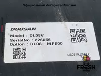 Двигатель Doosan DL08-MFE00 Двигатели