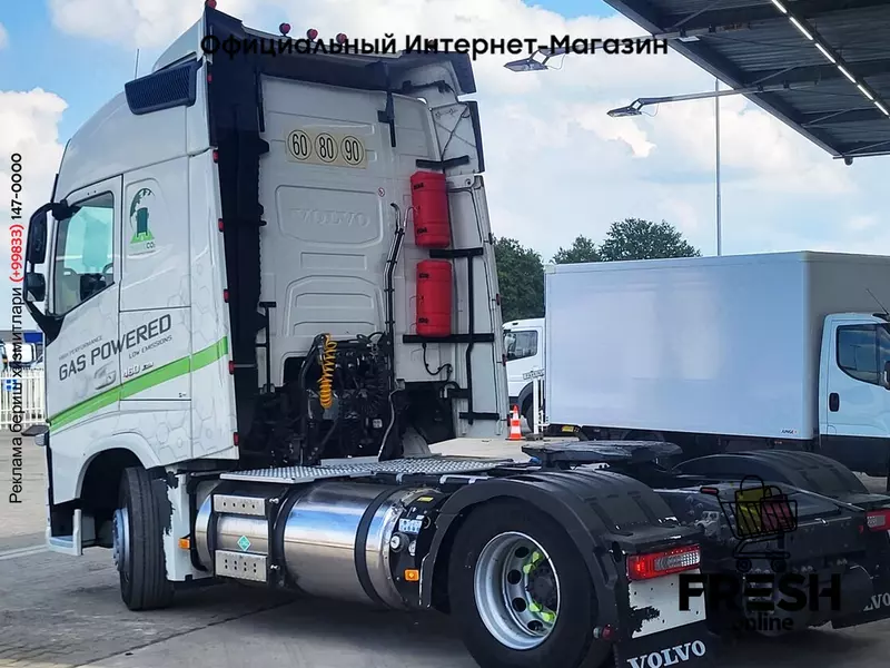 Volvo FH 460 4X2 Тягач