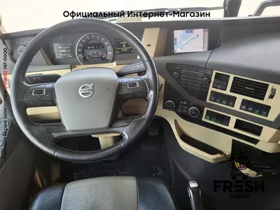 Volvo FH 460 4X2 Тягач