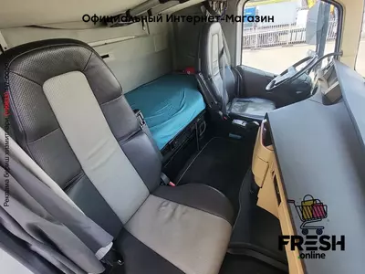 Volvo FH 460 4X2 Тягач