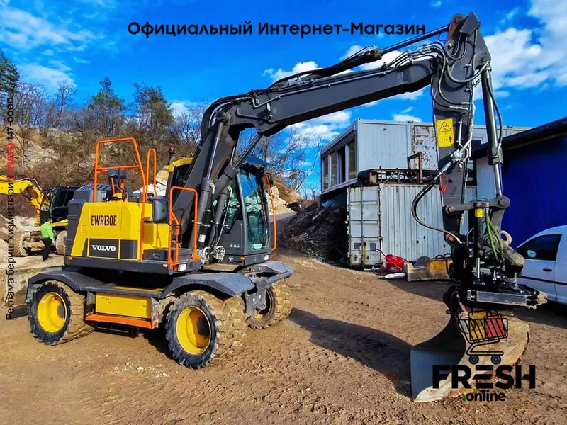 Колесный экскаватор Volvo EWR 130E