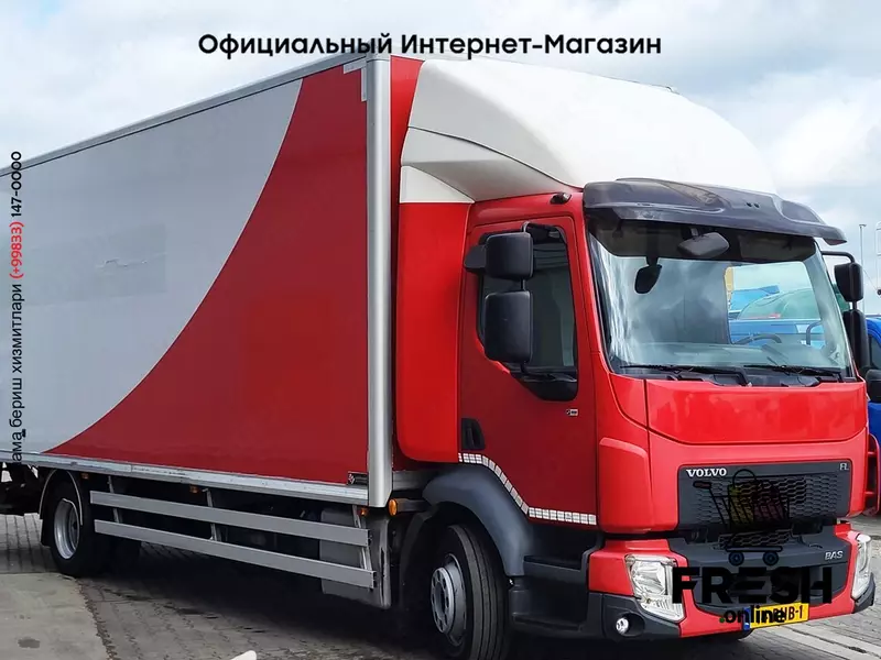 Закрытый грузовик Volvo FL 210 4X2